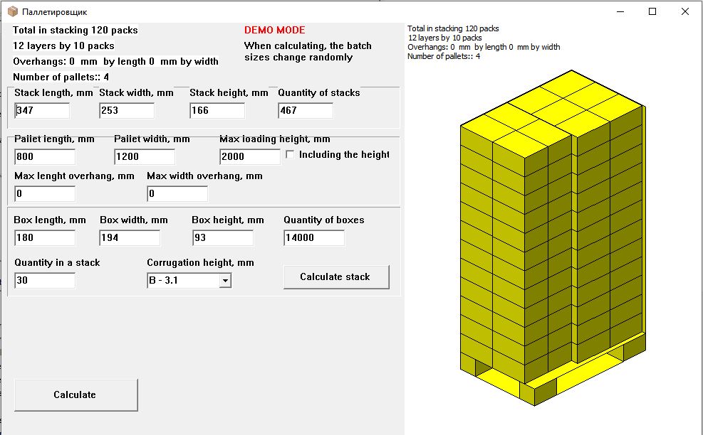 Bundle palletizer — pallet stacking calculation
