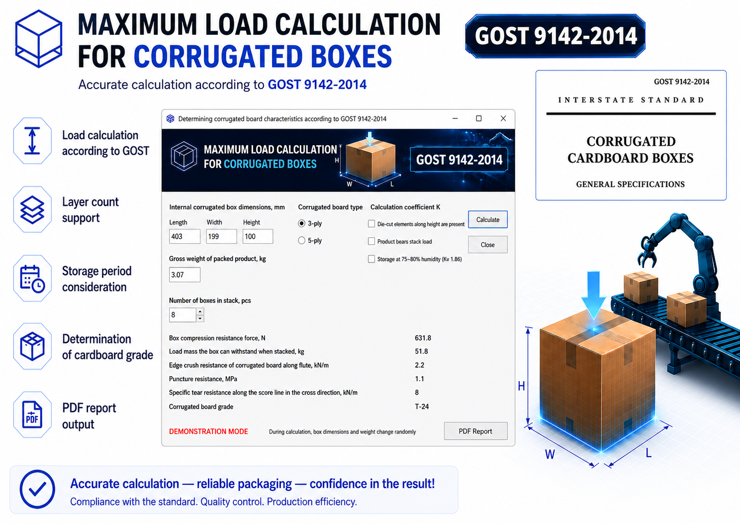GOST 9142-2014 Box Load Calculator