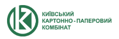 Логотип Киевского картонно-паперового комбината