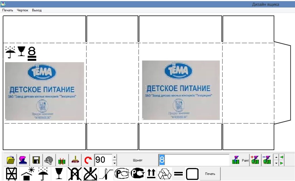 Иллюстрация к материалам программы ПОЯС