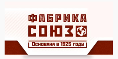 Логотип Фабрики «СОЮЗ»